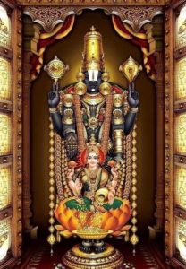 Lord Balaji Wallpaper