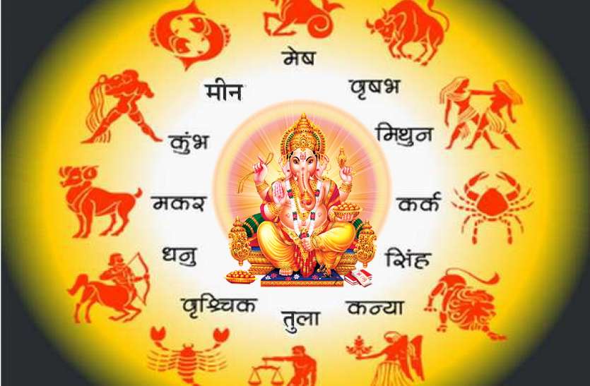 Rashi Mantra - Chanting Rules and Benefits - vedic sources