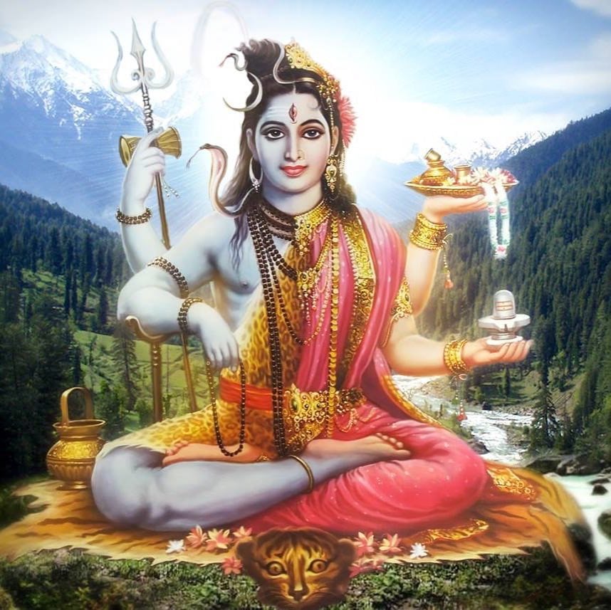 Ardhanarishvara - Vedicsources