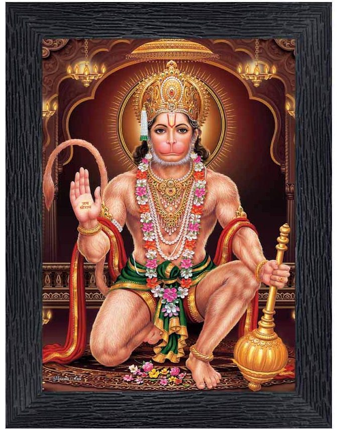 Hanuman Images- Vedic Sources